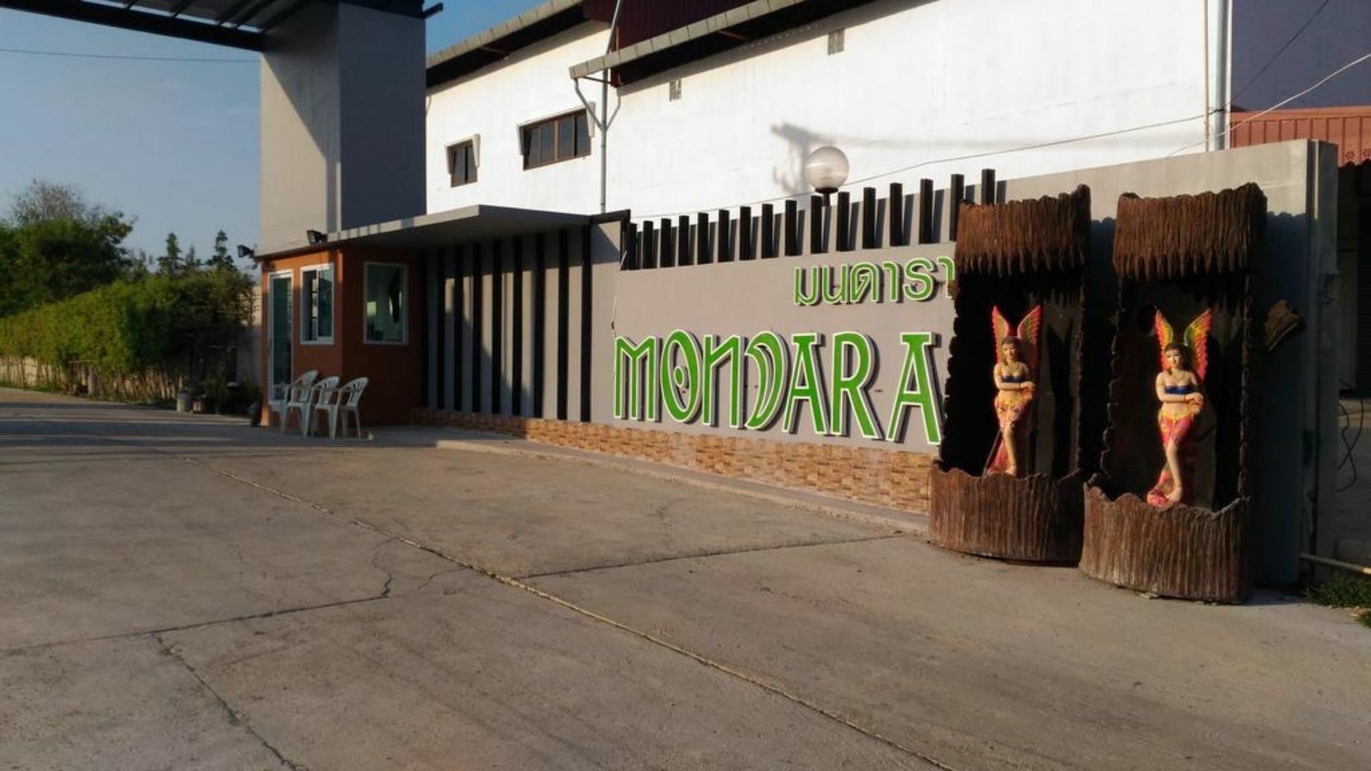 Mondara Guesthouse HHQ Exterior foto